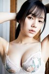[FRIDAY Digital Photobook] Remu Suzumori 涼森れむ - The most beautiful hair nude in the world 世界一美しいヘアヌード　Red ver. (2022-07-08)