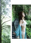 [Photobook]黃語辰-與辰同行 (2019-10-24)