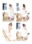 [Photobook]黃語辰-與辰同行 (2019-10-24)