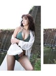 [Photobook]黃語辰-與辰同行 (2019-10-24)