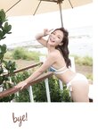 [Photobook]黃語辰-與辰同行 (2019-10-24)
