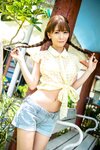 [Photobook] Non Nonoura 野々浦暖 - Non weather のん日和 (2020-10-16)