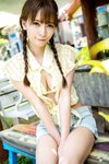[Photobook] Non Nonoura 野々浦暖 - Non weather のん日和 (2020-10-16)