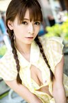 [Photobook] Non Nonoura 野々浦暖 - Non weather のん日和 (2020-10-16)