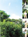 [Photobook] Hinata Koizumi 小泉ひなた 1st Photobook - HINATA 1st. (2019-09-25)