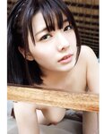 [Photobook] Hinata Koizumi 小泉ひなた 1st Photobook - HINATA 1st. (2019-09-25)