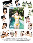 [Photobook] Hinata Koizumi 小泉ひなた 1st Photobook - HINATA 1st. (2019-09-25)