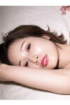 [Photobook] Minami Kojima 小島みなみ - deep love (2021-07-06)