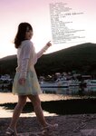 [Photobook] あやみ旬果ヘアヌード写真集『見惚れるカラダ』