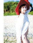 [Photobook] Unpai うんぱい 1st Photobook - ｕＰ (2022-06-28)
