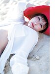 [Photobook] Unpai うんぱい 1st Photobook - ｕＰ (2022-06-28)