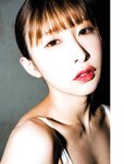 [Photobook] Unpai うんぱい 1st Photobook - ｕＰ (2022-06-28)