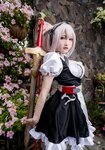 [PATREON] 2021.11 小丁こまち (fantasy factory)