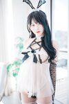 [DJAWA] Zia (지아) – Maid Mansion Nº4