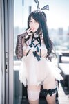 [DJAWA] Zia (지아) – Maid Mansion Nº4