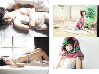 [Young Champion] 2022 No.15 伊織もえ 吉田早希