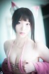 [BLUECAKE] Bambi (밤비) – Naughty Cats Pink & Mint RED