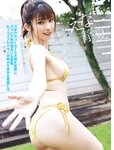 [FLASH] 2022.07.26-08.02 No.1654 えなこ 伊織もえ 若林有子 福岡みなみ 鈴木優香 澄田綾乃