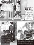 [FLASH] 2022.07.26-08.02 No.1654 えなこ 伊織もえ 若林有子 福岡みなみ 鈴木優香 澄田綾乃