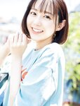 [FLASH] 2022.07.26-08.02 No.1654 えなこ 伊織もえ 若林有子 福岡みなみ 鈴木優香 澄田綾乃