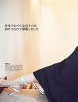 [FLASH] 2022.07.26-08.02 No.1654 えなこ 伊織もえ 若林有子 福岡みなみ 鈴木優香 澄田綾乃