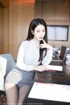 [XiuRen秀人网] 2022.05.16 No.5016 唐安琪 [79P]