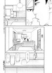 週刊実話 2022年7月28日号