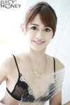 [X-City] Juicy Honey jh133 トレカ連動写真集 ジューシーハニーLS2 LINGERIE SPECIAL 2 希島あいり