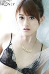 [X-City] Juicy Honey jh133 トレカ連動写真集 ジューシーハニーLS2 LINGERIE SPECIAL 2 希島あいり