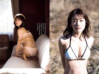 [Weekly Playboy] 2020 No.12 (┤є╛├▒гЧ@╫╙ дцднд▌дш █р┐┌яL╘К ╕гМ∙д▀д╩д▀ ╦┬▒╛└Є╛w Мm▒╛дъдк ╤╥▒╛Р█╬┤ ╦√)