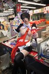 [Photobook] おりん×ぷれでたーらっと野外露出デジタル写真集 「WILD NIGHTS」