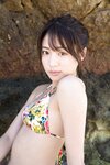 [WPB-net] Extra EX766 Yuumi Shida 志田友美