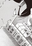 週刊大衆 2022年7月25日・8月1日号