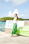 [Photobook] Asami Kumakiri 熊切あさ美 - ASAMI MODE Ripe fruit-like sun (2022-03-18)