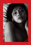 [Monthly Photobook] Asuka Hanamura 華村あすか - Now 今 (2022-02-05)