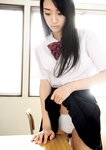 [Photobook] An Tsujimoto 辻本杏 1st Photobook - An 杏 (2014-04-25)