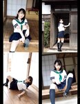 [Photobook] Yura Kano 架乃ゆら - Itazura 悪戯 (2020-11-25)