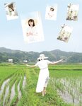 [Photobook] Yura Kano 架乃ゆら - Itazura 悪戯 (2020-11-25)