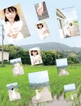 [Photobook] Yura Kano 架乃ゆら - Itazura 悪戯 (2020-11-25)