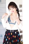 [Photobook] Nono Yuki 結城のの - Re：chouchou (2021-12-22)