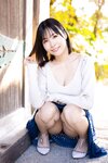 [Photobook] Asuna Kawai 河合あすな - CUTE & FETISH. (2021-04-30)