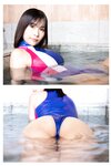[Photobook] Asuna Kawai 河合あすな - CUTE & FETISH. (2021-04-30)
