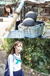 [Photobook] Mizuki Amane 天然美月 - Little girl 幼な少女 (2021-12-17)