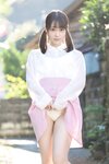 [Photobook] Mizuki Amane 天然美月 - Little girl 幼な少女 (2021-12-17)