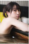 [Photobook] Mizuki Amane 天然美月 - Little girl 幼な少女 (2021-12-17)