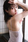 [Photobook] Mizuki Amane 天然美月 - Little girl 幼な少女 (2021-12-17)