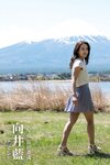 [Photobook] Ai Mukai 向井藍 - Face to face 見つめあい (2021-08-13)