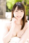 [Photobook] Airi Suzumura 鈴村あいり - PRESTIGE POSE MESSAGE 17 (2022-02-05)