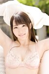 [Photobook] Airi Suzumura 鈴村あいり - PRESTIGE POSE MESSAGE 17 (2022-02-05)