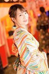 [Photobook] Airi Suzumura 鈴村あいり - PRESTIGE POSE MESSAGE 17 (2022-02-05)